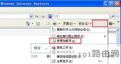 XPϵyIEg[_W퓲@ʾDƬĽQ