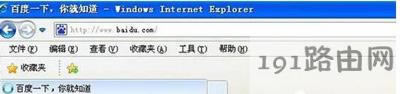 IE瀏覽器提示此選項(xiàng)卡已經(jīng)恢復(fù)怎么辦