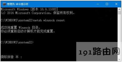 Win10ϵy(tng)IEg[\(yn)еNQ