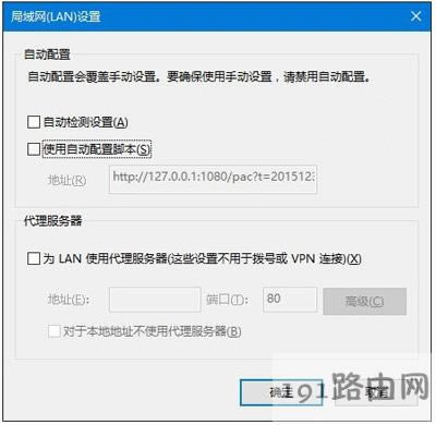 Win10ϵy(tng)IEg[\(yn)еNQ