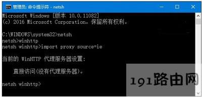 Win10ϵy(tng)IEg[\(yn)еNQ