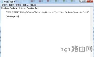 IEg[ԶxO(sh)(y)W(wng)ַôk - վ