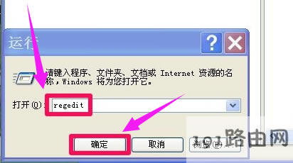 IE