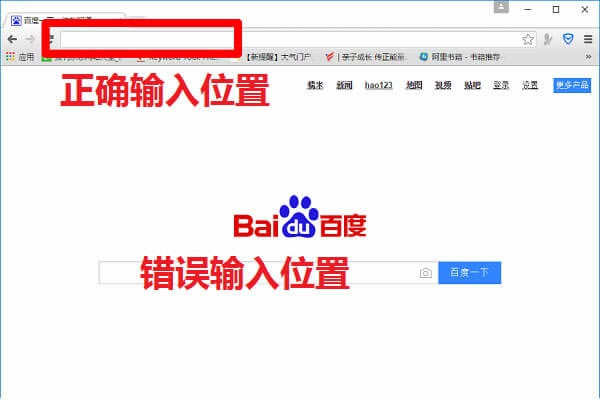 小米路由器登陸入口用戶名和密碼登錄網(wǎng)站 - 本站