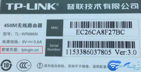 192.168.2.1登錄入口進(jìn)不去解決方案 - 本站