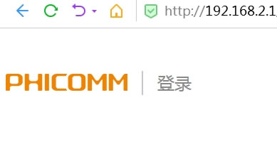 192.168.2.1登錄入口進(jìn)不去解決方案 - 本站