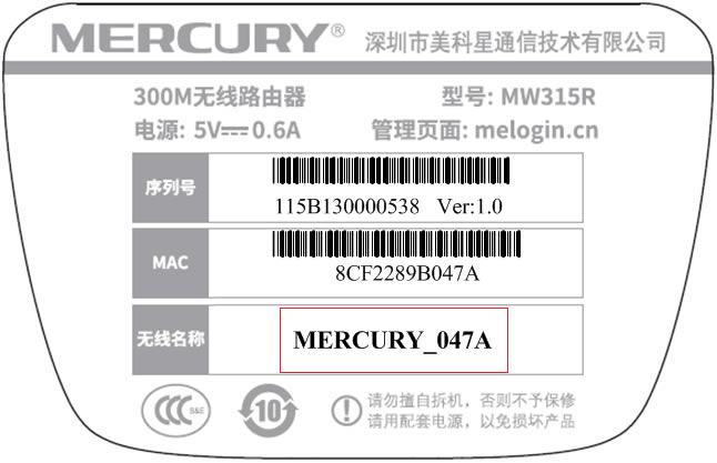 melogin.cn䛹ַ_Q - վ