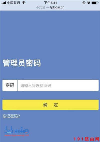 ֙Cg[_tplogin.cn