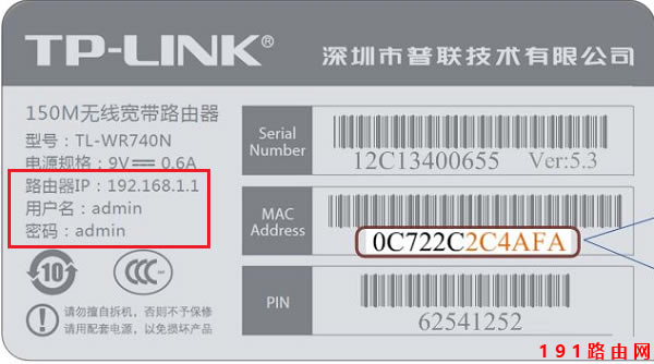 192.168.0.1پW(wng)朽