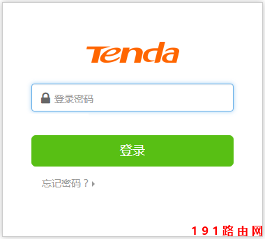 Tendav_·ĬJڡÑܴa