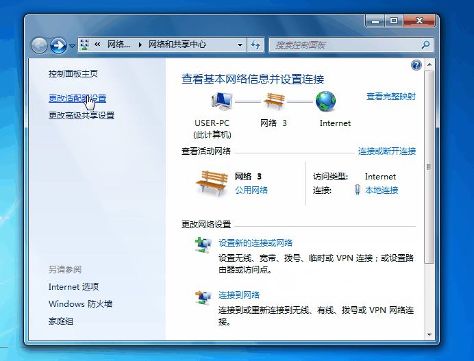 騰達(dá)路由器 192.168.0.1(tendawifi.com)打不開(kāi),怎么辦?