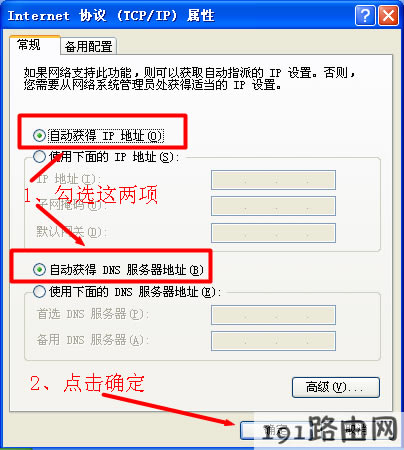 xpϵy(tng)ԄO(sh)ipַ