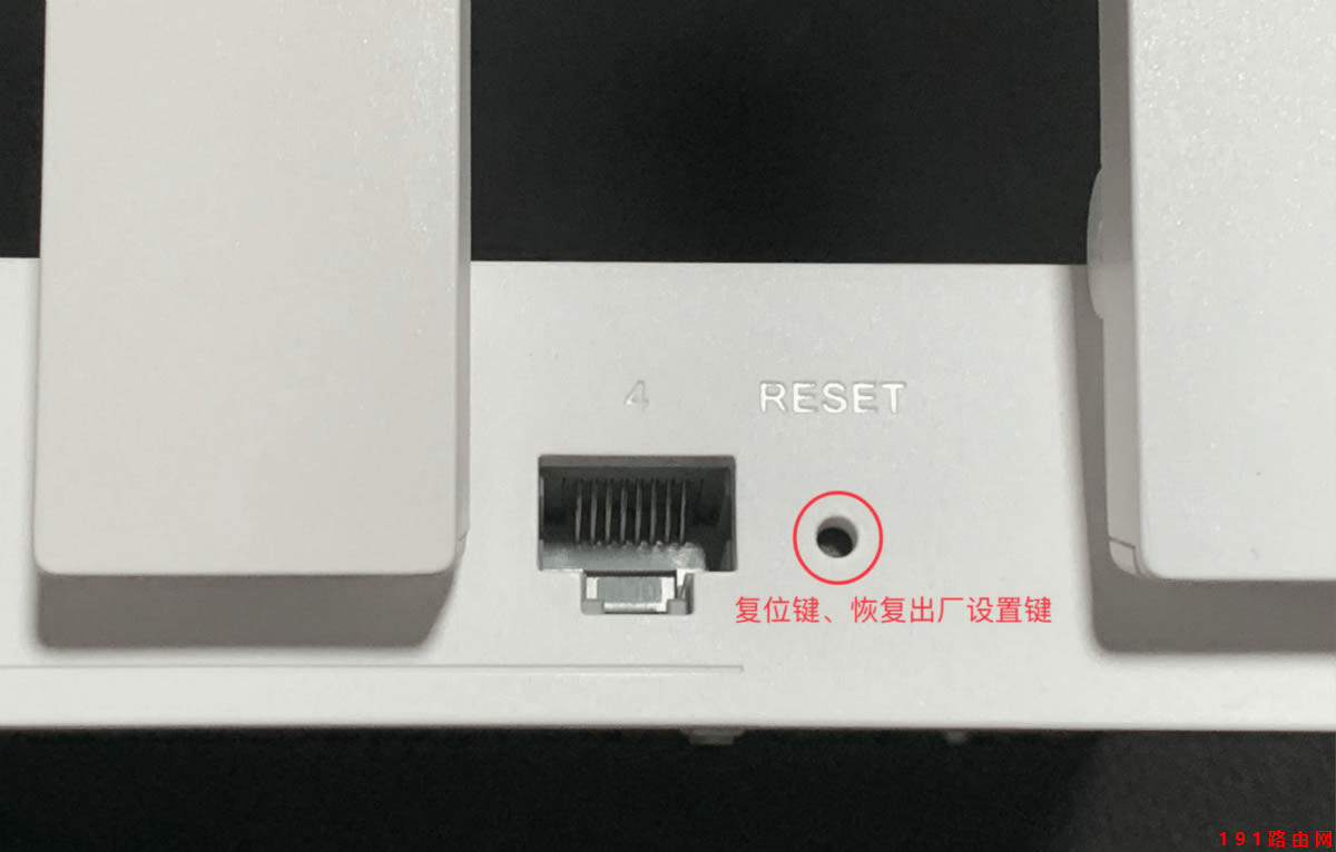 RESET(f)λI