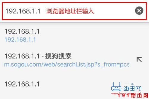 g[_(ki)192.168.1.1
