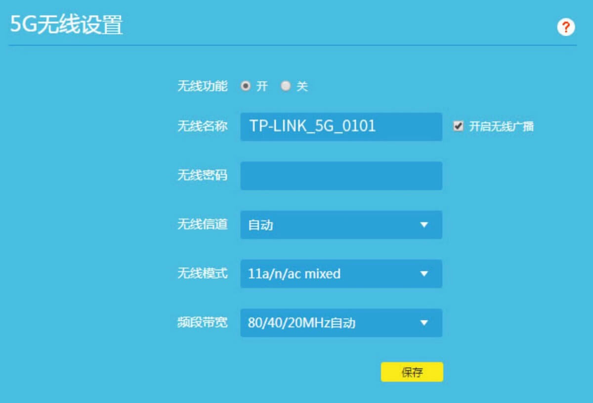TP-LINK WDR7660 pǧ·O(sh)Ԕ(x)E - վ