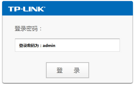 TP-LINK·ӛܴaôkTܴaǶ