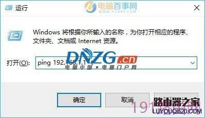 TP-Llink 192.168.1.1_ô£ԭcQk
