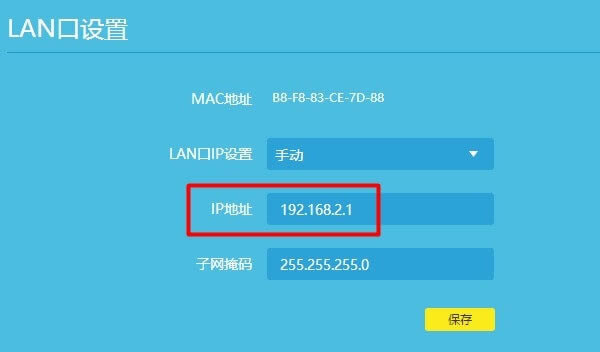 L192.168.1.1Fôk