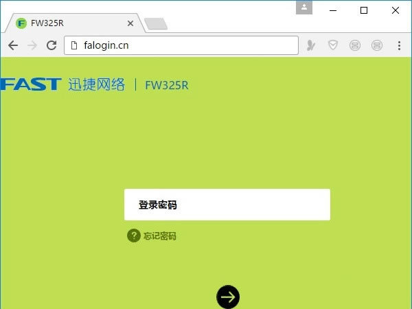 Ѹ· falogincn䛽