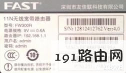 գ192.168.1.1ʲô