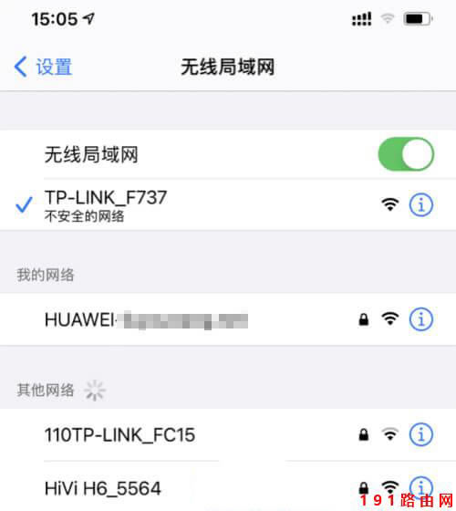 192.168.1.101登錄官網(wǎng)