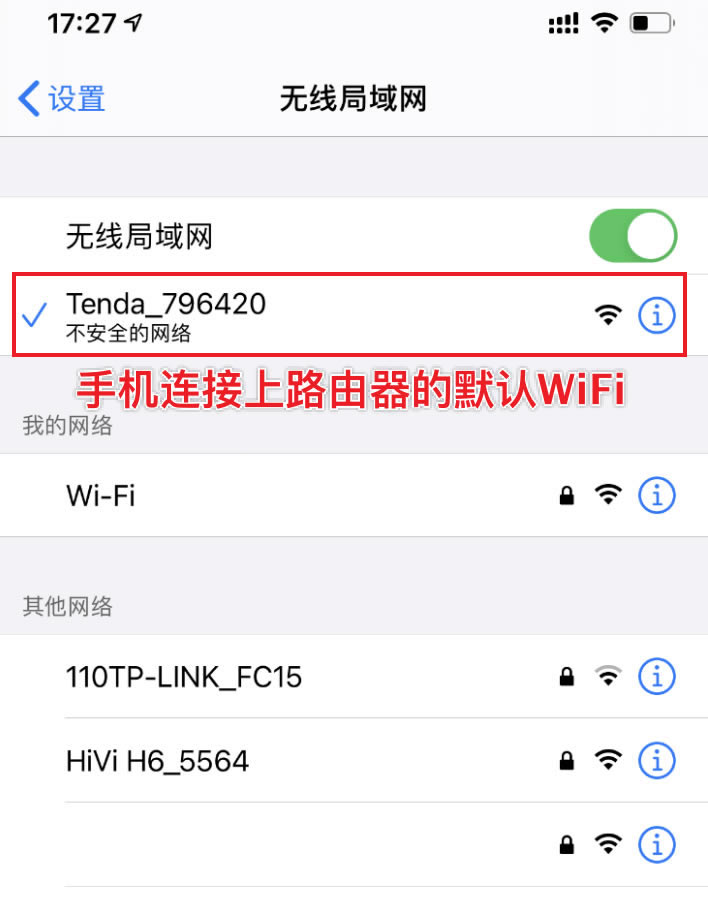 ֙CB·ĬJWiFi