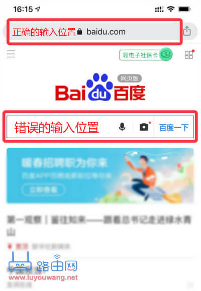 tplogin.cn������