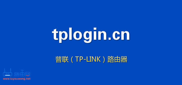 tplogincn�֙C��䛹پW
