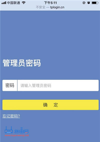 tplogincn�֙C��䛹پW