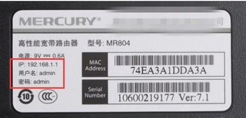 http192.168.1.1登陸頁(yè)面(路由器設(shè)置打不開192.168.1.1怎么辦)