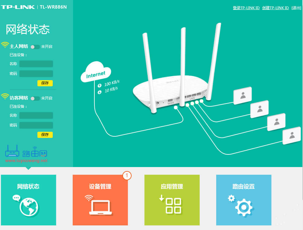 ��ε��tplogin.cn�������