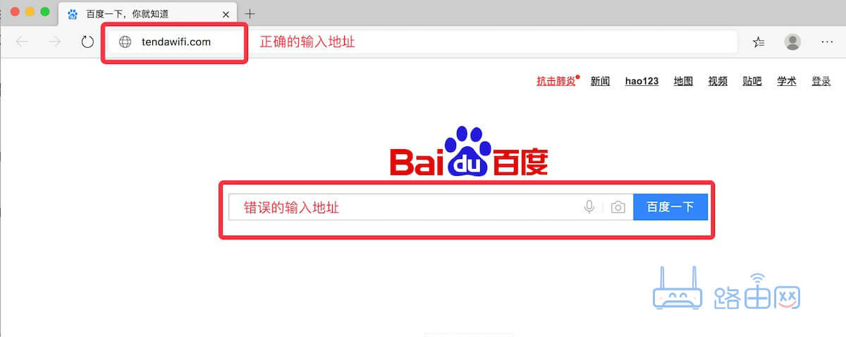 routerlogin.net�M(j��n)��ȥ��ô�k��