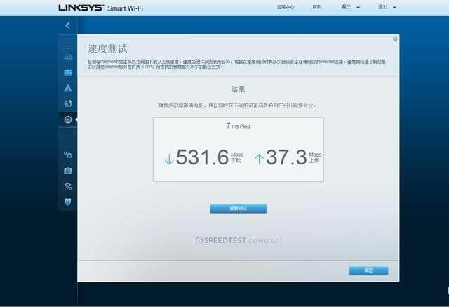 ILinksys MR9000X·uy - վ