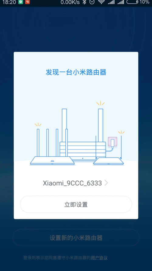 С·o^ģʽӣ ֙C(j)O(sh)÷ - վ
