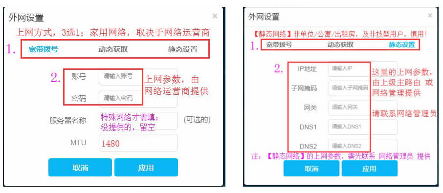 LB-LINK HiWiFi·}R - վ