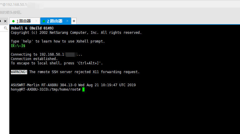 AT·_(ki)SSH(w)Ԕ(x)E - վ