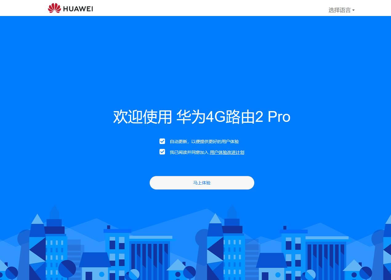 A4G·2 ProuypR W112ģ