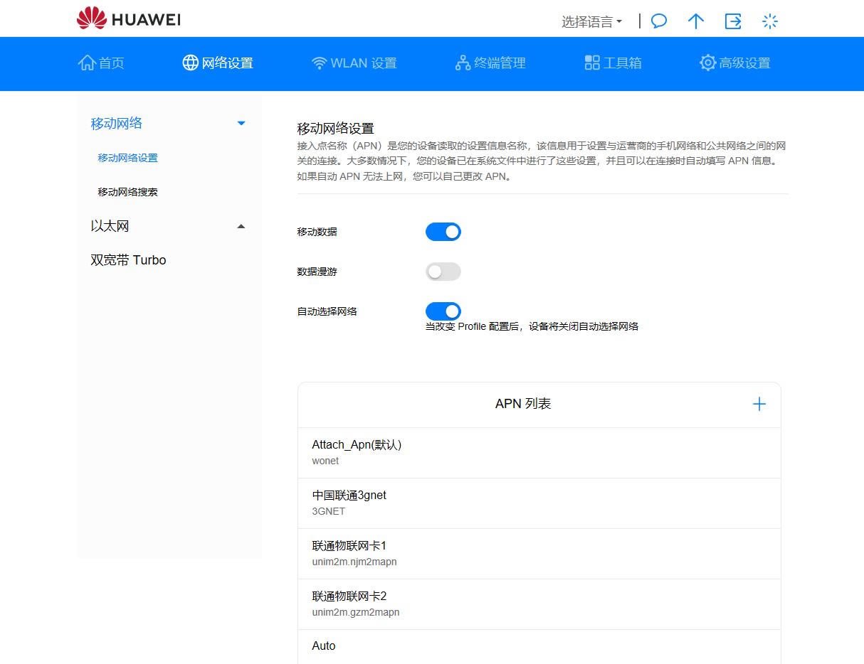A4G·2 ProuypR W112ģ