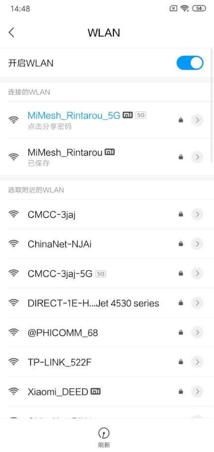 С·Mesh 2.4G/5GplxO(sh)òE - վ