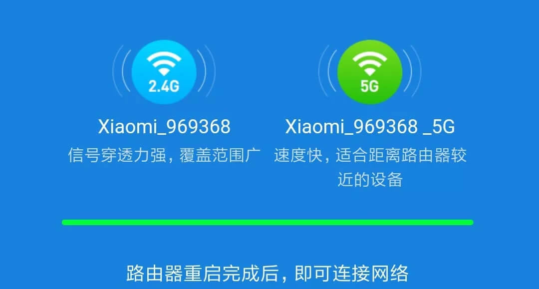 ֙COã޸ģС·WIFIܴa - վ