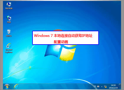 TP-LINK路由器 無法登錄tplogin.cn,怎么辦?