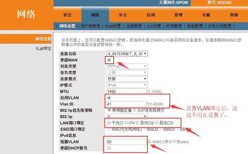 AT(ASUS)· RT-AC86UO(sh)IPTVξ(f)÷ - վ