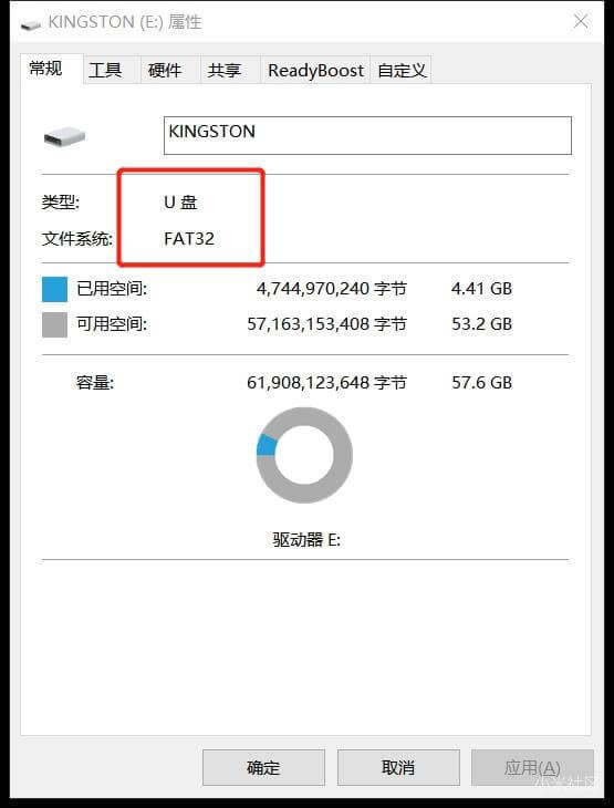 小米路由器刷機(jī)教程