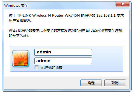TP-LINK·_ÑܴaǶ٣ - վ