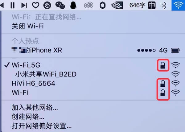 wifioW - վ