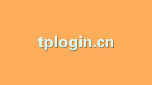 tplogin.cn