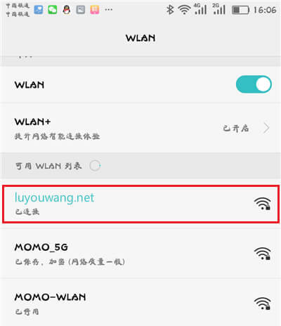 ֙CB·WiFi