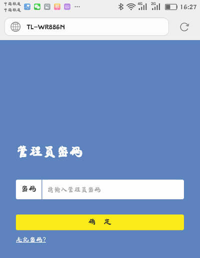 ݔTܴaµ䛵tplogin.cn