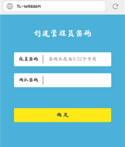 http://tplogin.cn tplogin.cn֙C - վ