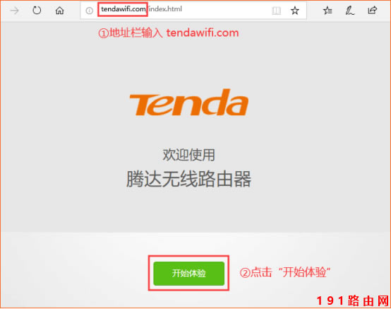 v_(Tenda)AC23 OϾW(wng)